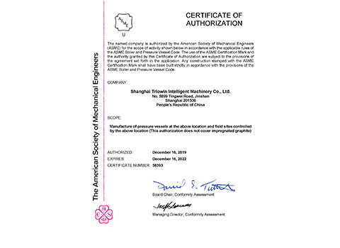 110043-BPV Cert-JMA.jpg